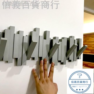 優惠低價臺灣出貨潮流簡約掛鉤﹉umbra創意裝飾墻壁掛衣架掛衣鉤墻上置物架 玄關鑰匙門口北歐掛鉤