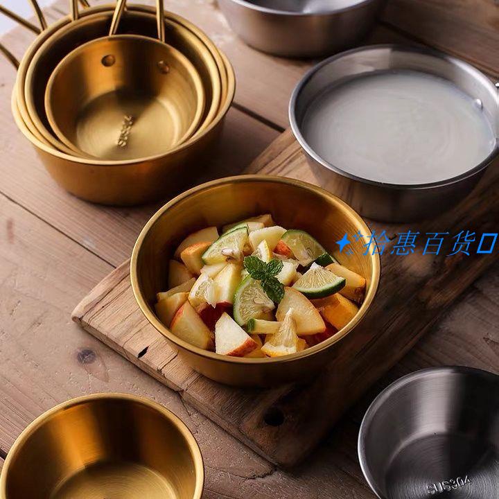 ✨拾惠百货👍 304不銹鋼韓式米酒碗飯碗黃酒碗帶把調料飯店專用熱涼酒碗料理碗