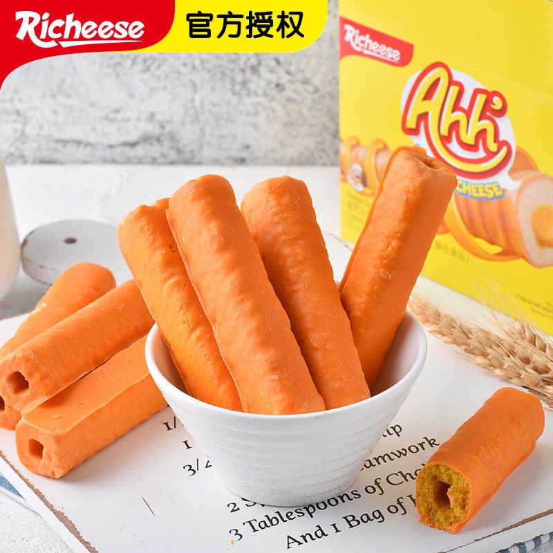 🎈 現 台灣門市 解饞小零食 辦公小零食 威化餅印尼進口麗芝士奶酪味玉米棒威化餅干多口味好吃的散裝休閑小零食