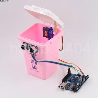 上新#優選♥Arduino uno智慧垃圾桶超聲波開蓋滿溢報警 學生競賽創客設計作品