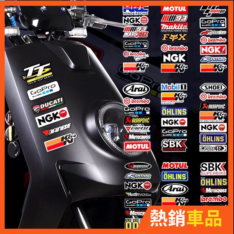 xj品 機車套貼 反光贊助商貼紙 頭盔&amp;貼紙 汽車造型貼花 適用於YAMAHA TMAX 川崎 KTM Honda&amp;