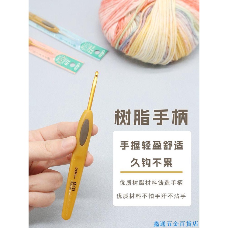 可樂牌鉤針 日本進口經典金色筆式勾針曖昧軟柄手工毛線編織工具