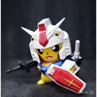 GK 百變皮卡丘COS 高達RX78皮卡丘鋼彈神奇 模型模型擺件 X834