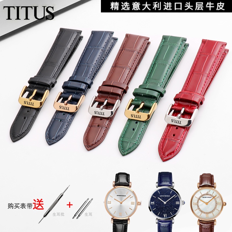 23年新款鐵達時手表帶 TITUS天長地久系列真皮表帶針扣配件 18mm20mm男女3670