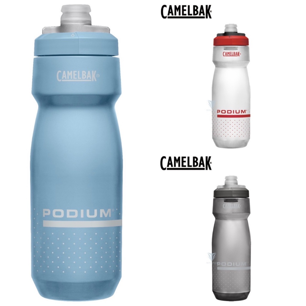 【Camelbak】 Podium 710ml 噴射水瓶 / 三款顏色（霧黑、透紅、水藍）