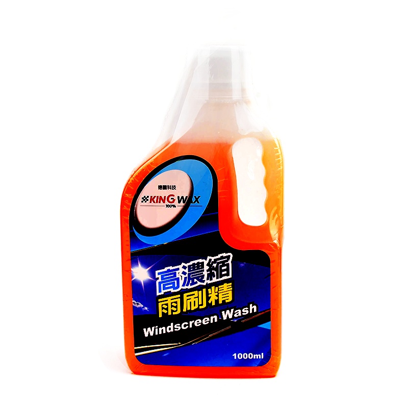 KING WAX 高濃縮雨刷精 1000ml【家樂福】