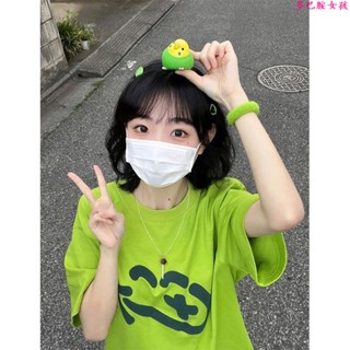 ✨多巴胺女孩上衣✨220重磅牛油果綠上衣多巴胺女孩穿搭美式復古t恤可愛女學生學院風