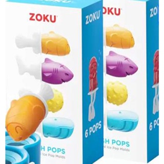ZOKU 小魚造型冰棒模具組 6格模具 X 2件 D140706 [COSCO代購4] 促銷到4月30號