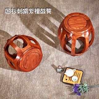 免運~小凳子 家用紅木矮凳 換鞋凳 實木小方凳 沙發平幾凳 梳妝凳 花梨木鼓凳