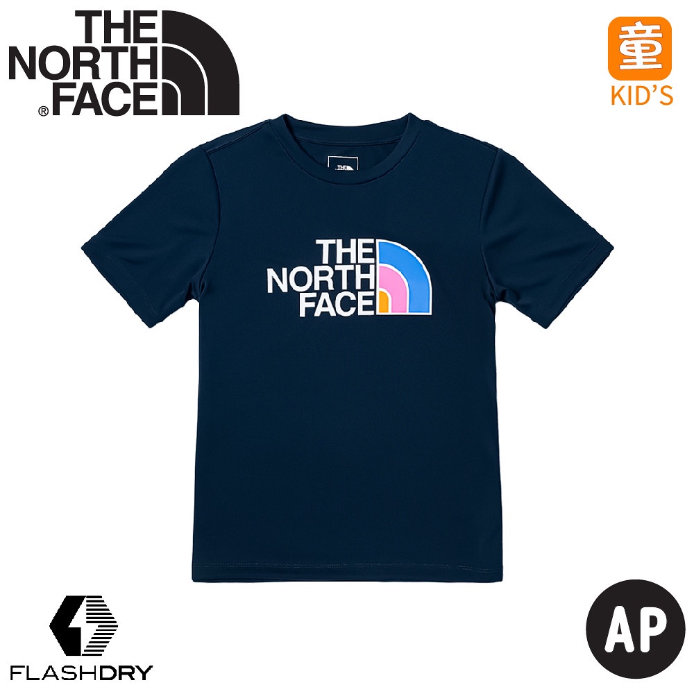 【The North Face 童 快乾短袖T AP《海軍藍》】81NF/吸濕排汗撞色LOGO印花短袖T恤