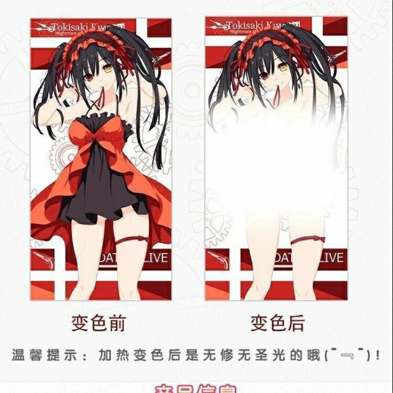 ☆热销·@美女溫變毛巾變色毛巾二次元遇熱水變色毛巾強力吸水毛巾動漫浴巾