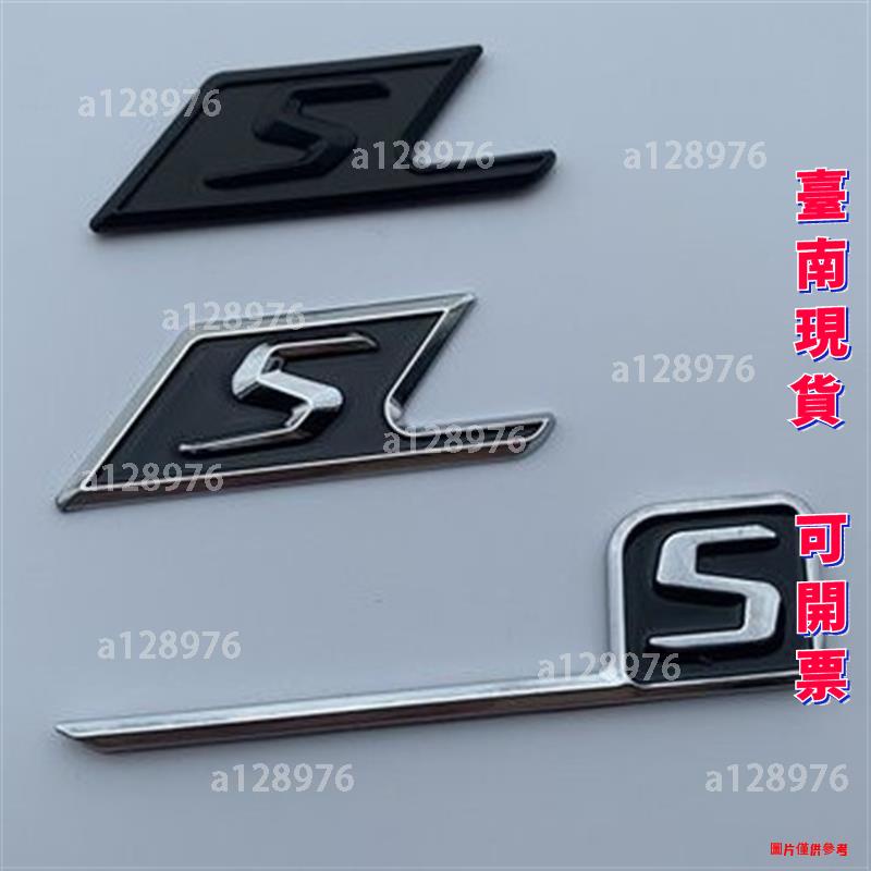 台南免運 賓士AMG改裝S AMG車標C63S標誌尾標 亮黑色 亞黑色 紅色電鍍 標貼 字標