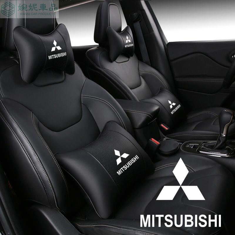 熱賣 MITSUBISHI 三菱 真皮頭枕 汽車頭枕腰靠 outlander lancer 牛皮 護頸枕 車用枕頭腰靠