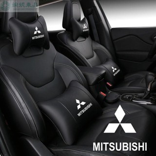 熱賣 三菱 MITSUBISHI 真皮頭枕 汽車頭枕腰靠 outlander lancer 牛皮 護頸枕 車用枕頭腰靠