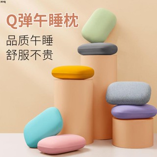 記憶枕頭👍Q彈辦公室四季款午睡枕小枕頭回彈睡覺神器午休趴睡枕抱枕靠墊