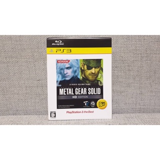 PS3 二手 潛龍諜影 2+3 HD Edition METAL GEAR SOLID HD EDITION 純日版