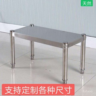🔥臺灣熱賣🔥 加厚不銹鋼廚房置物架單層客廳桌麵落地免打孔多功能微波爐收納架廚房置物架不銹鋼廚房置物架多層架貨架收納架廚房