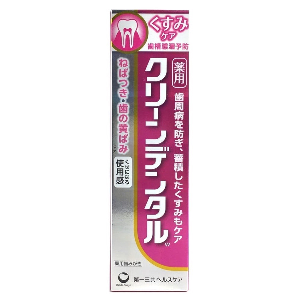 第一三共Clean Dental桃紅管牙膏-亮白100g【Tomod's特美事】