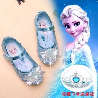 【公主】女童冰雪奇緣新款愛莎公主鞋小女孩軟底皮鞋兒童艾莎水晶鞋表演鞋