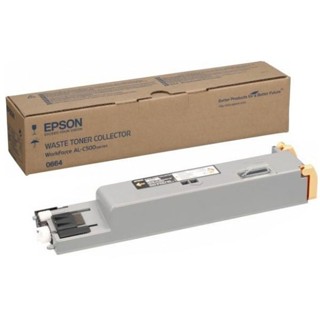 EPSON 愛普生 C13S050664 現貨 碳粉收集器 S050664 AL-C500DN 原廠碳粉收集器