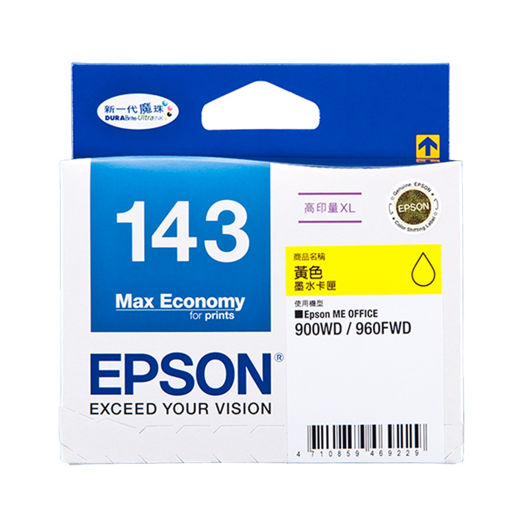 EPSON C13T143450 高印量 XL 黃色 143 墨水匣 T143450 ME900WD/ME960FWD