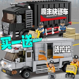 【臺灣熱賣】下殺相容樂高公車雙層巴士快遞貨車卡車城市基建工程系列積木男玩具