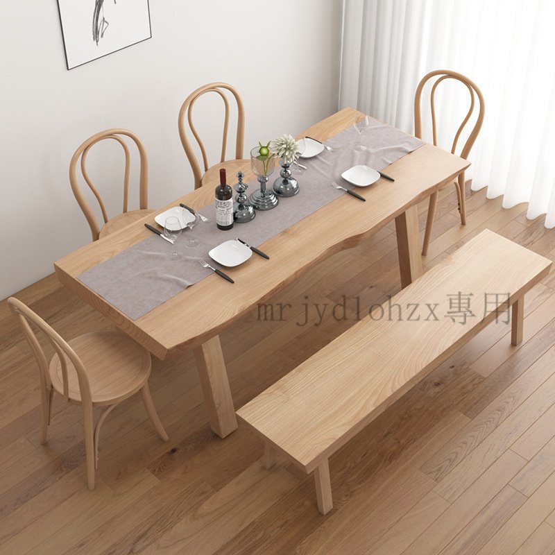 【免運】實木餐桌椅組閤長方形北歐簡約現代餐廳傢用原木色餐桌喫飯桌子