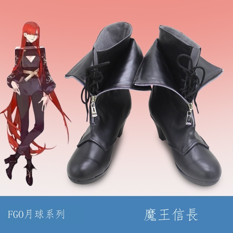 F3642 fgo月球系列 織田信長 魔王信長 cos鞋cosplay鞋 可發圖片定制 舞台表演 節日慶典