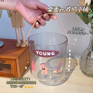 新品特賣👍垃圾桶 桌面垃圾桶手提宿舍桌上可愛小號迷你辦公桌收納家用創意收納桶小