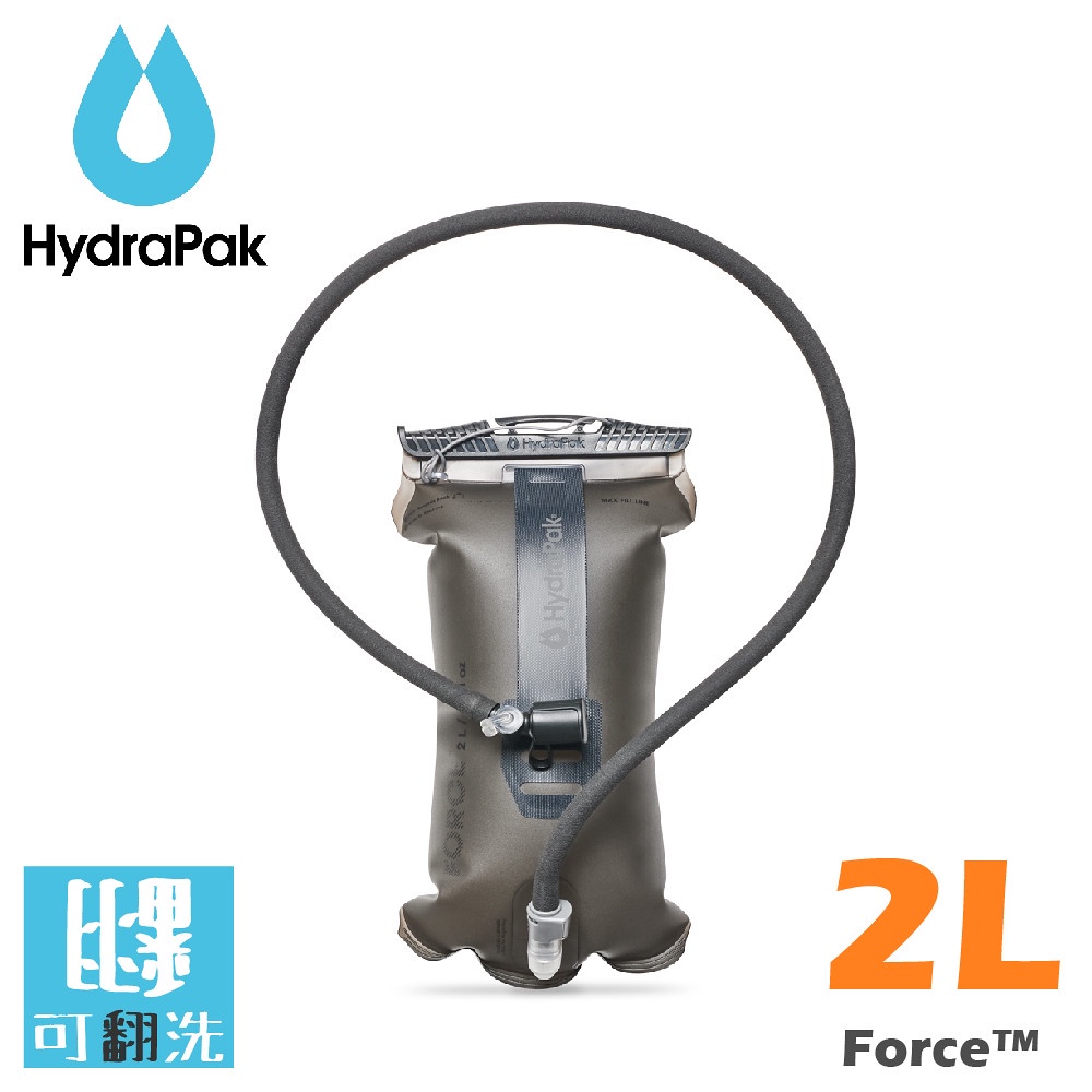 【HydraPak 美國 軍規提把2L吸管水袋】AS522/Force 2L/運動水袋/三鐵/馬拉松