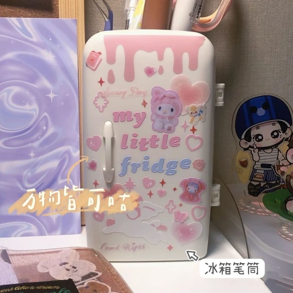 【推薦❤】ins可愛冰箱筆筒大容量學生桌面收納盒簡約收納桶多功能文具筆筒