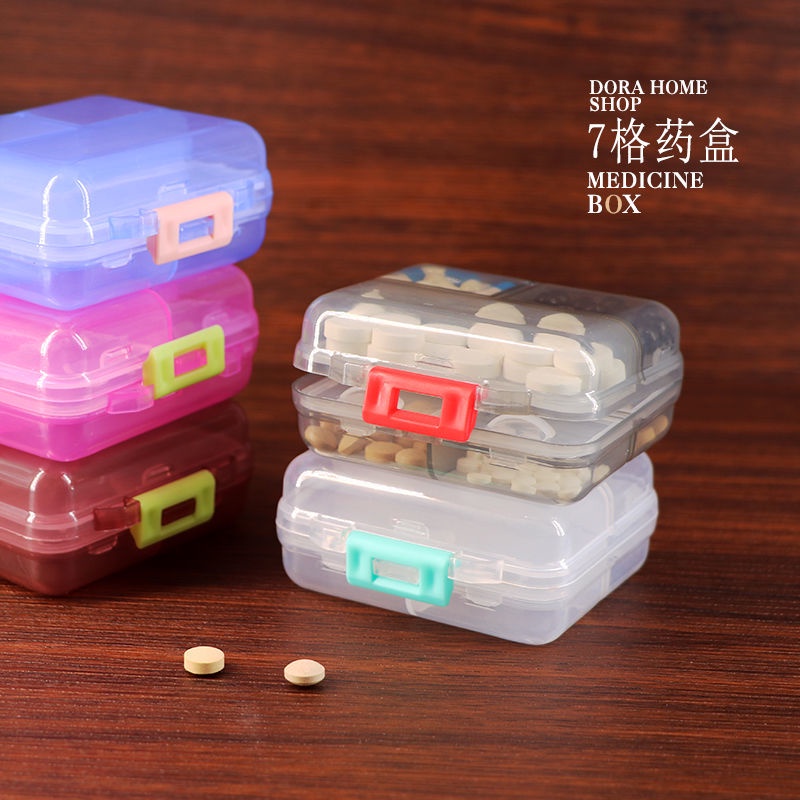 便攜迷你雙層大容量透明一周隨身藥片藥丸分裝7格9格12老人藥盒子