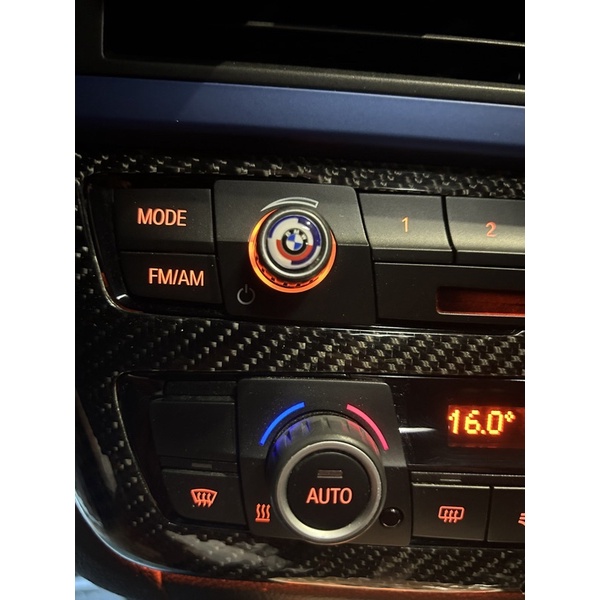 BMW音響旋鈕50周年Logo紀念貼（一組兩片）直徑1.1公分，也可當鑰匙貼