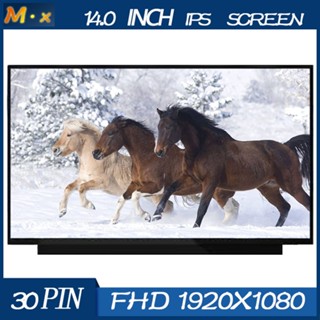 ➳適用於LP140WFA-SPD1 SPD2 NV140FHM-N66 LP140WF7 N140HCE-EN2
