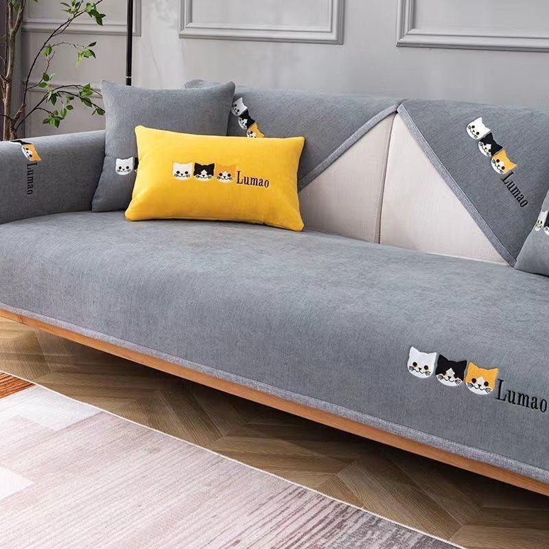 『壹橙』貓爪貓頭雪尼爾沙發墊輕奢風四季通用防滑簡約現代皮沙發套蓋佈沙發坐墊沙發座墊