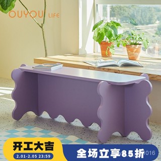 居傢優品#限時下殺#網紅ins實木波浪長凳傢用創意凳子簡約玄關換鞋凳花瓣長條闆凳 穿鞋椅/等候椅/長闆凳/餐桌長椅