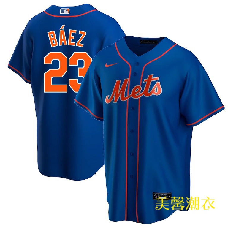 ❤️美職聯棒球服紐約大都會Mets23號Javier Báez球衣刺繡運動服上衣 運動服 棒球服  球衣