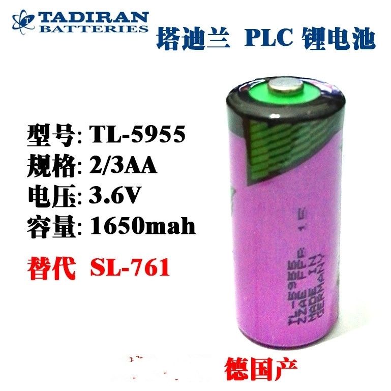 乾電池 TADIRAN塔迪蘭TL-5955 2/3AA 3.6V 代SL-761以色列鋰電池