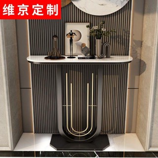免運 含發票 輕奢北歐玄關桌現代簡約超窄新中式門廳入戶櫃進門靠墻端景臺定製 玄關櫃 邊桌 長桌 破損補寄