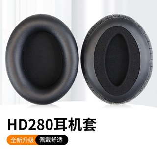 ☴☒適用于森海賽爾HD280 PRO頭戴式耳機套海綿套 頭梁套耳罩皮套批發
