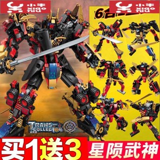 星隕武神6合1變形機器人金剛戰神組裝模型