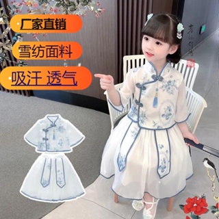 漢服兒童女春秋唐裝女童中國元素兒童服裝女孩裙子寶寶古裝公主裙