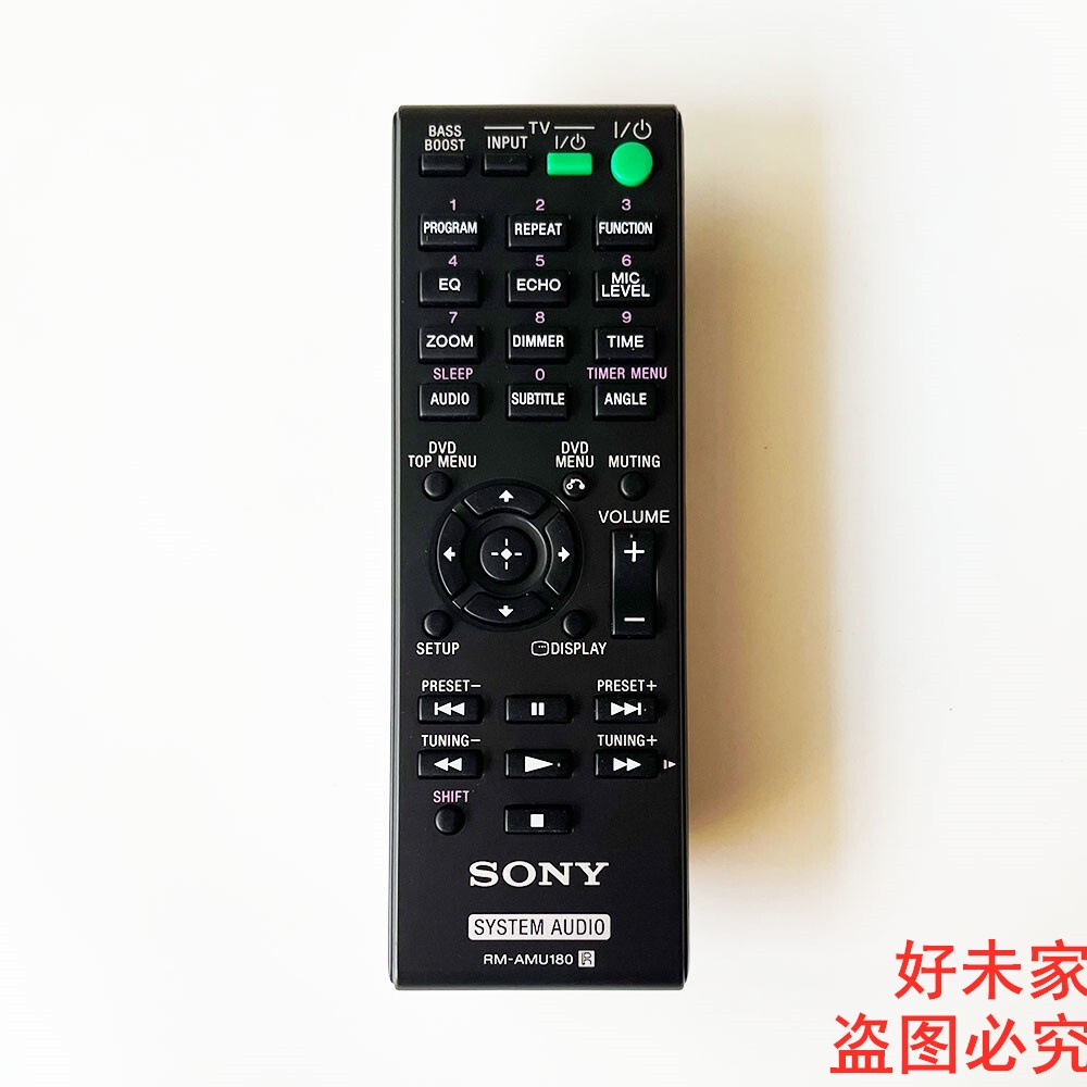 ㊣☀可直接使用☀適用於SONY索尼組合音響遙控器RM-AMU180 HCD-SR1D CMT-DX400A