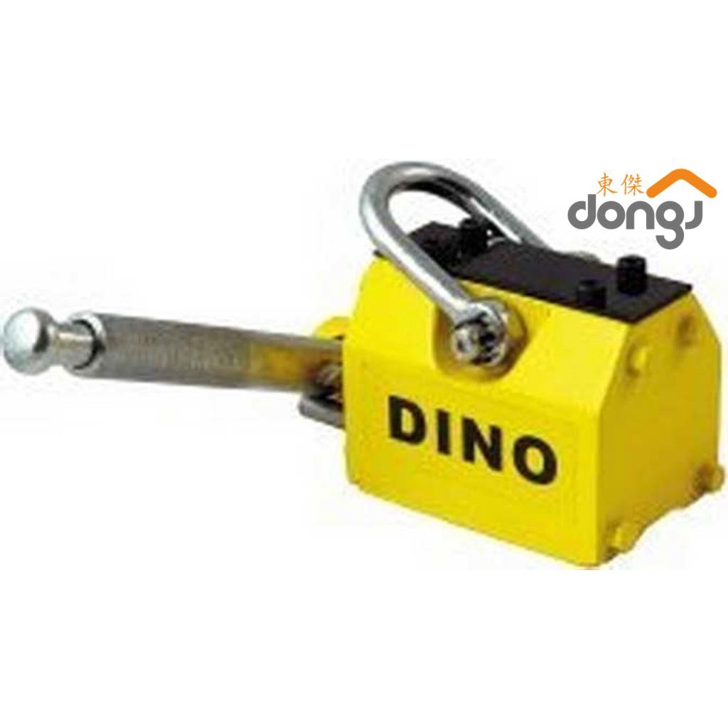 ♦☎✚DJ東傑工業  起重系列 DINO 600KG磁性吸盤/吸盤/吊盤/開關式吸盤/磁鐵/鋼索/開關式永久磁性吊盤/強