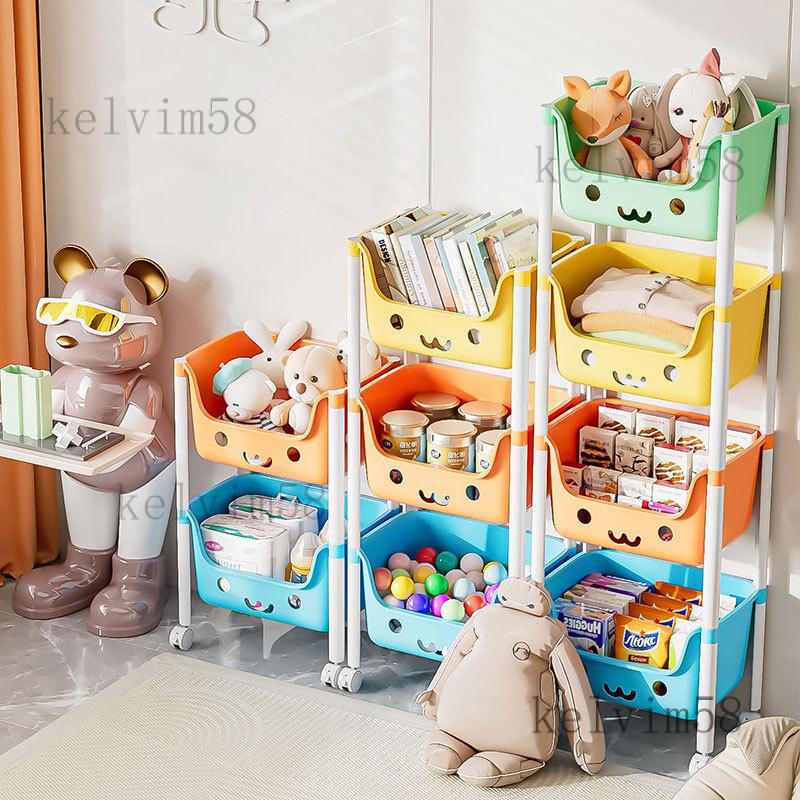 【免運】小推車置物架兒童書架落地嬰兒用品傢用移動零食整理箱玩具收納架收納架 書櫃 玩具收納 書架 兒童書架 小書架
