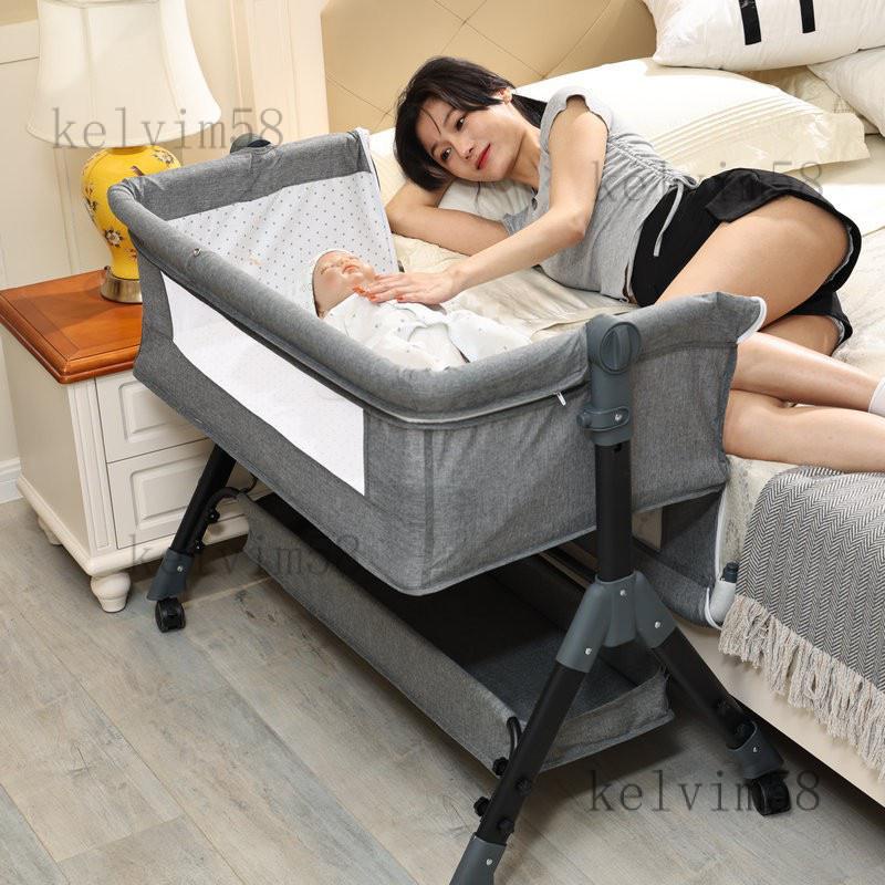 【免運】嬰兒床拚接床便攜多功能移動折疊搖籃床新生兒寶寶床邊床嬰兒床 幼童床/兒童床 成長床 邊床 加寬床 單人床