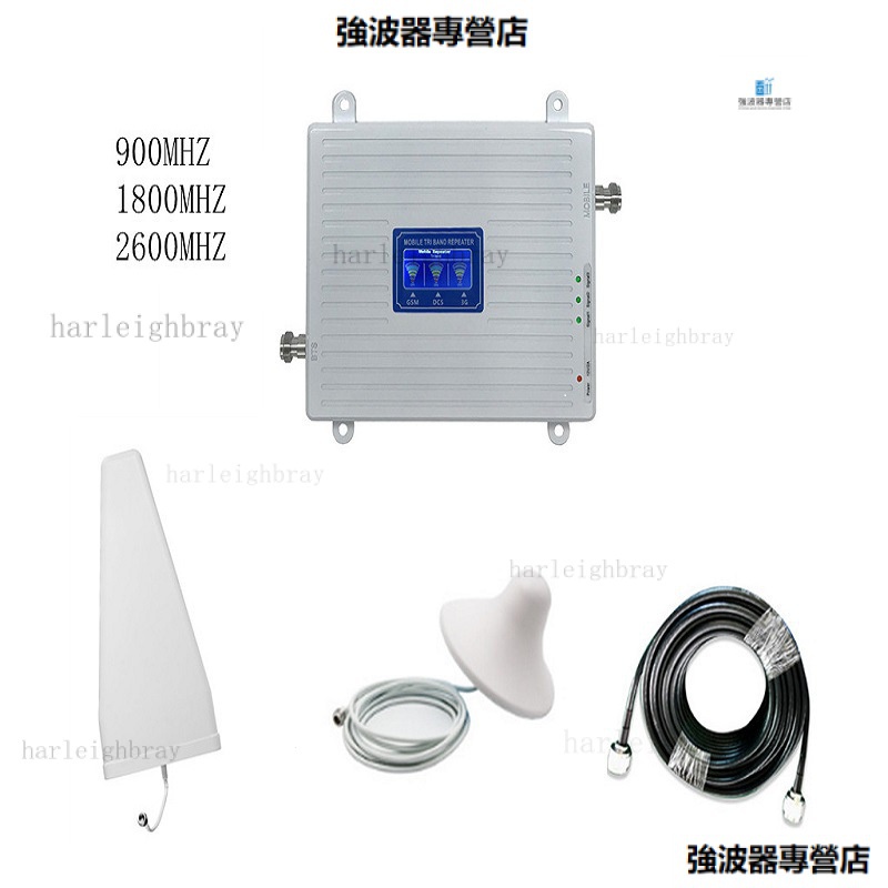 GDW三頻手機信號放大器3G4G室內弱信號增強器 強波器 放大器 信號延伸器 信號放大器伴侶 訊號改善