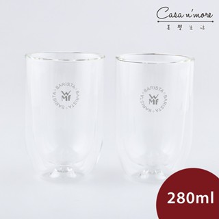 wmf barista 雙層隔熱玻璃杯 水杯 咖啡杯 280ml 2入 [美學生活]