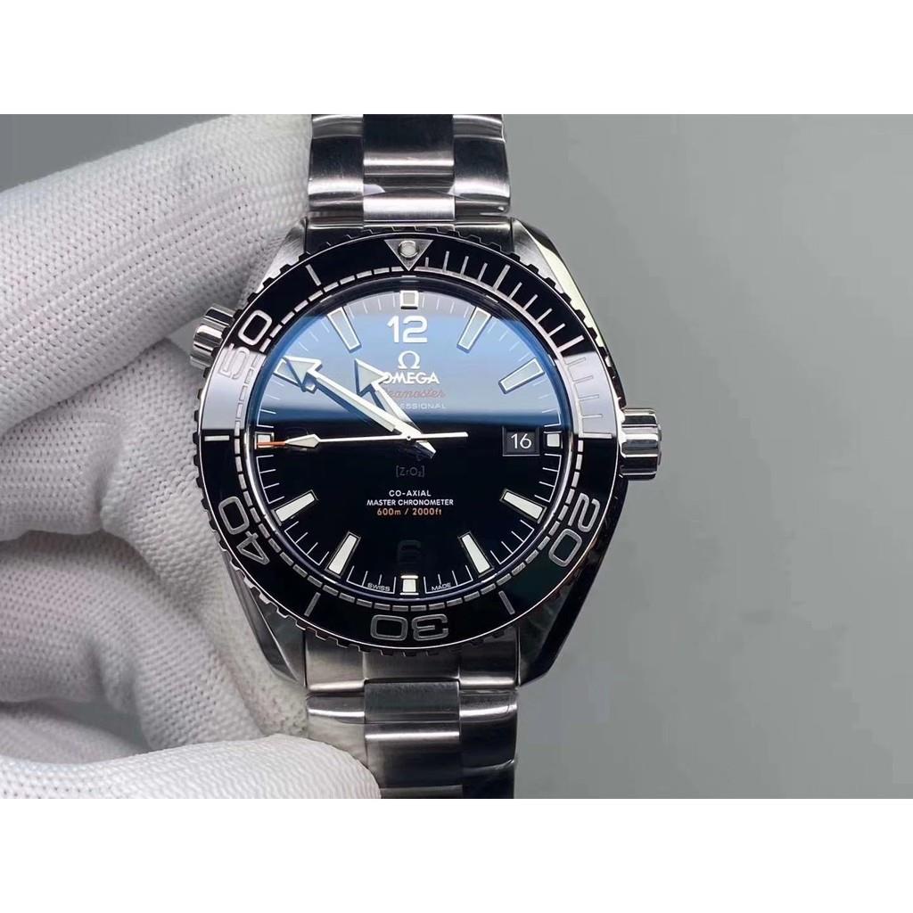 實拍 OMEGA 歐米茄錶 海馬系列 45.5mm 機械男錶 商務男錶 送禮首選 七夕禮品 附原廠證