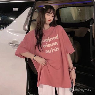 GP實拍 大尺碼寬鬆上衣 潮流衣服女 寬鬆上衣女 可愛衣服 學生衣服軟妹短袖T恤女學生韓版寬鬆潮ins甜美可愛夏季上衣